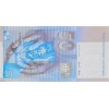 SLOVAKYA 50 KORUN PİK P-21d YIL 2002 KONDİSYON 10/10