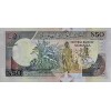 SOMALİ 50 SHİLİN PİK R-2 YIL 1991 KONDİSYON 10/10
