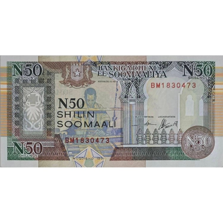 SOMALİ 50 SHİLİN   KONDİSYON 10/10