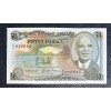 MALAWİ  50 TAMBALA PİK P-9 YIL 1974 KONDİSYON 10/10 