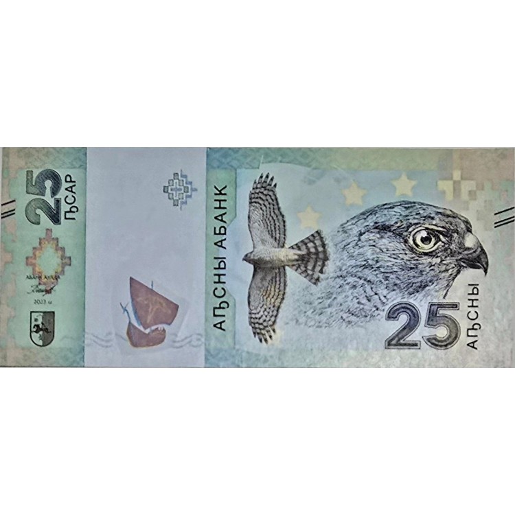 ABHAZYA 25 APSAR  KONDİSYON 10/10