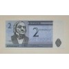 ESTONYA 2 KROONİ PİK P-70 YIL 1992  KONDİSYON 10/10