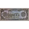 AFGANİSTAN 1000 AFGHANIS 1991 P#61/c KONDİSYON 10/10