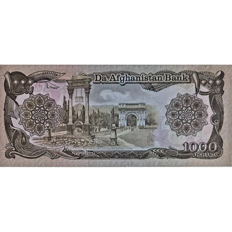 AFGANİSTAN 1000 AFGHANIS 1991 P#61/c KONDİSYON 10/10