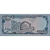 AFGANİSTAN 10,000 AFGHANIS 1991 P#63/a KONDİSYON 10/10