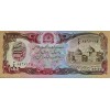 AFGANİSTAN 1000 AFGHANIS 1991 P#61/c KONDİSYON 10/10