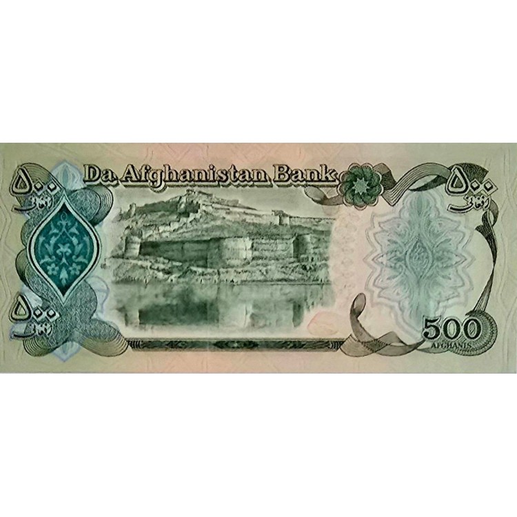 AFGANİSTAN 500 AFGHANIS 1990 P#60/b KONDİSYON 10/10