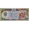 AFGANİSTAN 500 AFGHANIS 1990 P#60/b KONDİSYON 10/10