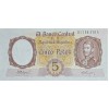 ARJANTİN 5 PESOS PİK P-275/a YIL 1960/62 KONDİSYON 10/10 