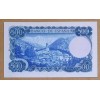 İSPANYA 500 PESETAS PİK P-153 YIL 1971 KONDİSYON 10/8,5