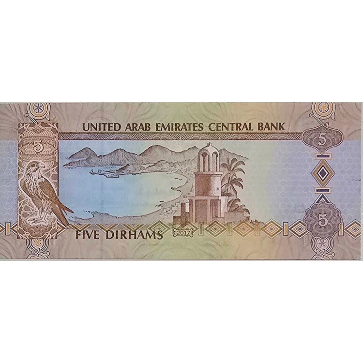 BİRLEŞİK ARAP EMİRLİKLERİ 5 DİRHAMS PIK P 26/d YIL 2017 KONDİSYON 10/10