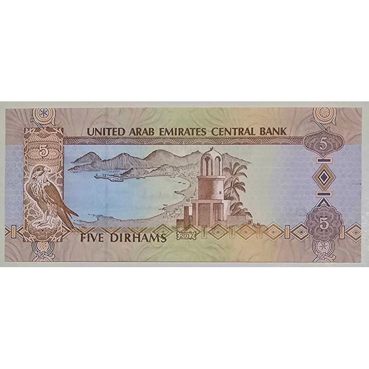 BİRLEŞİK ARAP EMİRLİKLERİ 5 DİRHAMS PIK P 26/d YIL 2017 KONDİSYON 10/10