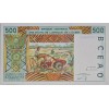 BATI AFRİKA DEVLETLERİ 500 FRANCS(SENEGAL) 2002 P#701K/m KONDİSYON 10/10