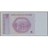 BOSNA HERSEK 5 CONVERTİPLE MARAKA PİK P-61 YIL 1998 KONDİSYON 10/10