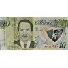 BOTSWANA 10 PULA 2018 P#35/a KONDİSYON 10/10