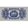 BOLİVYA 1 BOLIVIANOS 1928/52 P#128/c KONDİSYON 10/10