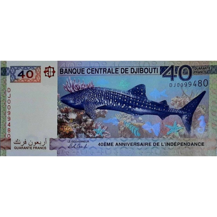 CUBUTİ  40 FRANCS  KONDİSYON 10/10