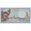 CUBUTİ  500 FRANCS PİK P-36a YIL 1979/1988 İMZASIZ KONDİSYON 10/10