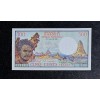 CUBUTİ  500 FRANCS PİK P-36a YIL 1979/1988 İMZASIZ KONDİSYON 10/10