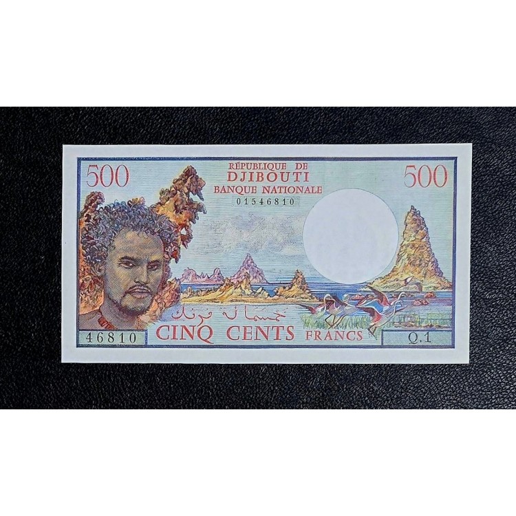 CUBUTİ  500 FRANCS PİK P-36a YIL 1979/1988 İMZASIZ KONDİSYON 10/10