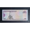 DOMİNİK CUMHURİYETİ 50 PESOS  ORO PİK P176a YIL 2006  KONDİSYON 10/10