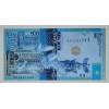 KAZAKİSTAN 500 TENGE PİK P-45A YIL 2017 KONDİSYON 10/10