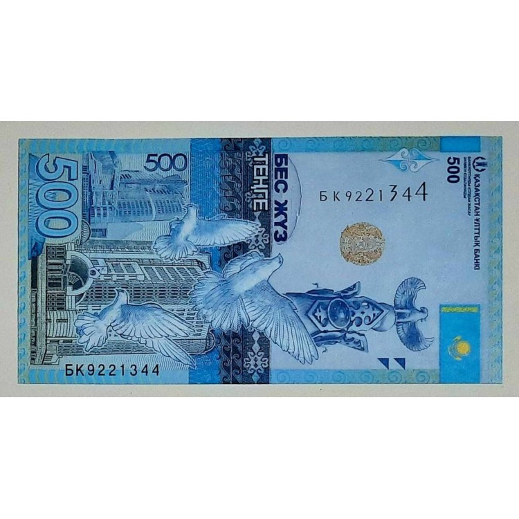 KAZAKİSTAN 500 TENGE PİK P-45A YIL 2017 KONDİSYON 10/10