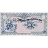 EKVADOR 20 SUCRES PİK P-pS253a REMAINDER YIL 1920 KONDİSYON 10/9,5