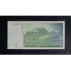 ESTONYA 25 KROONİ PİK P-87 YIL 2007  KONDİSYON 10/10