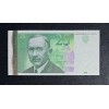 ESTONYA 25 KROONİ PİK P-87 YIL 2007  KONDİSYON 10/10