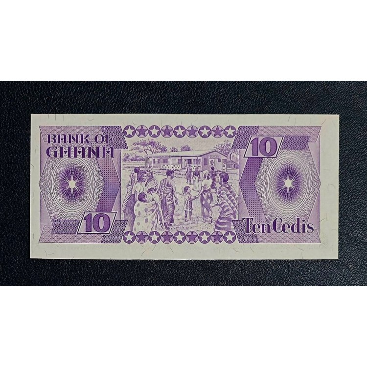 GANA 10 CEDIS 1984 P#23/a KONDİSYON 10/10