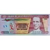 GUATEMALA 10 QUETZAL PİK P-123 A/i YIL 2021 KONDİSYON 10/10 