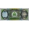 HAİTİ 50 GOURDES PİK P-267 YIL 2003 KONDİSYON 10/10