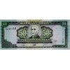 HAİTİ 50 GOURDES PİK P-267 YIL 2003 KONDİSYON 10/10