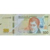 HONDURAS 100 LEMPİRAS PİK P-112 YIL 2022 KONDİSYON 10/10 