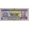 HONDURAS 2 LEMPİRA 2014 P#97/b KONDİSYON 10/10