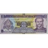 HONDURAS 2 LEMPİRA 2014 P#97/b KONDİSYON 10/10