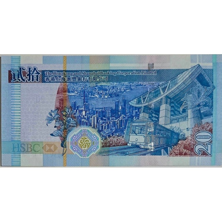 HONG KONG 20 DOLLARS 2008 P#207e  KONDİSYON 10/10