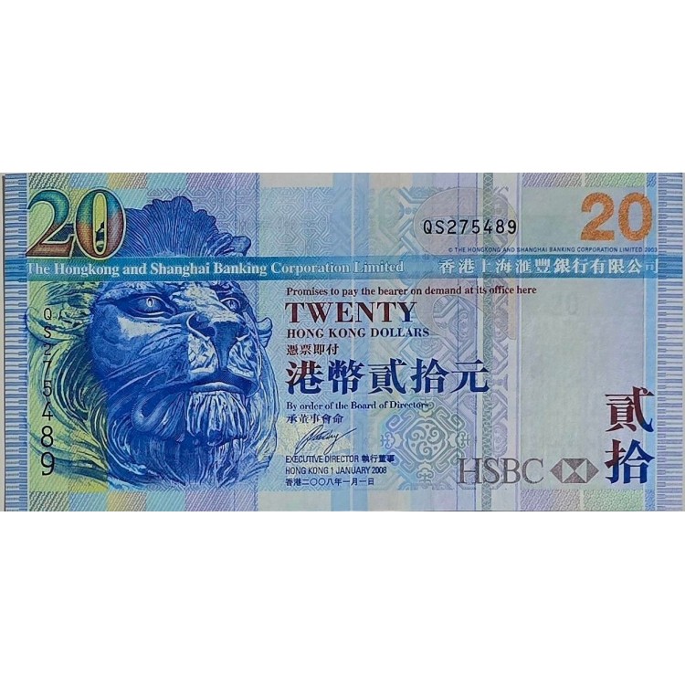 HONG KONG 20 DOLLARS 2008 P#207e  KONDİSYON 10/10