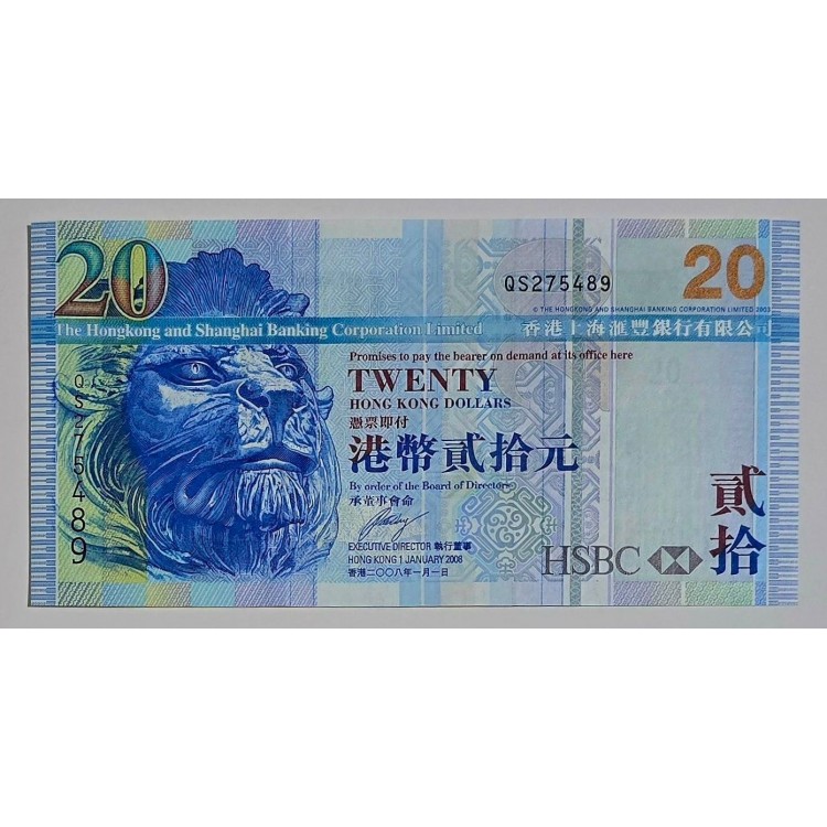 HONG KONG 20 DOLLARS 2008 P#207e  KONDİSYON 10/10