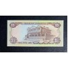 JAMAİKA 5 DOLLARS PİK P-70/d YIL 1991 KONDİSYON 10/10 