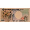 JAPONYA 2000 YEN PİK P-103b YIL 2000 KONDİSYON 10/10 