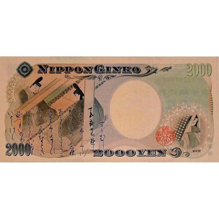 JAPONYA 2000 YEN PİK P-103b YIL 2000 KONDİSYON 10/10 