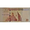 LİBYA 20 DİNAR PİK P-79 YIL 2013 KONDİSYON 10/10
