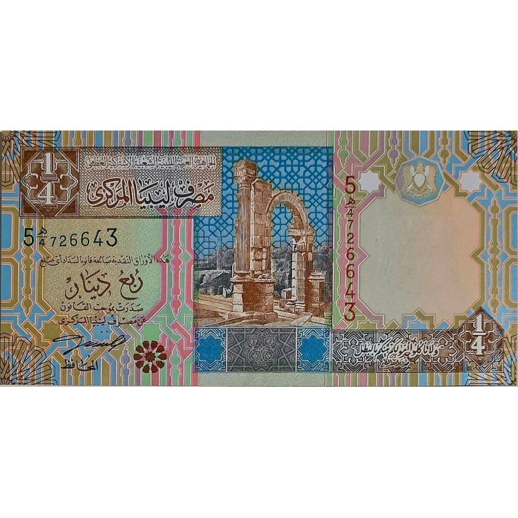 LİBYA 1/4 DİNAR  KONDİSYON 10/10