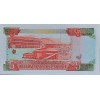 MALAVİ 5 KWACHA PİK P-24a YIL 1990 KONDİSYON 10/10 