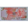 MALAVİ 5 KWACHA PİK P-24a YIL 1990 KONDİSYON 10/10 