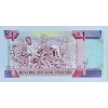 MALAVİ 1 KWACHA PİK P-23b YIL 1992 KONDİSYON 10/10 