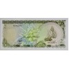MALDİVLER 2 RUFIYAA 1983 P#9a  KONDİSYON 10/10 NADİR