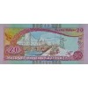 MALDİVLER 20 RUFIYAA 2008 P#20c KONDİSYON 10/10